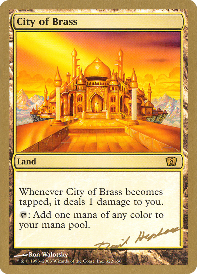 City of Brass (Dave Humpherys) [World Championship Decks 2003] | North Game Den