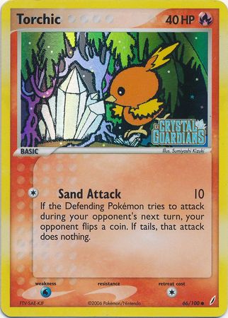 Torchic (66/100) (Stamped) [EX: Crystal Guardians] | North Game Den