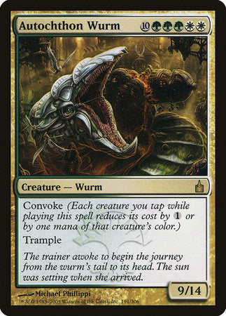 Autochthon Wurm [Ravnica: City of Guilds] | North Game Den
