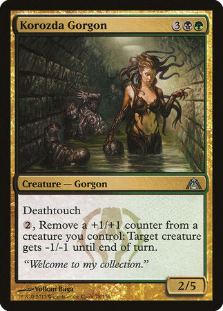 Korozda Gorgon [Dragon's Maze] | North Game Den