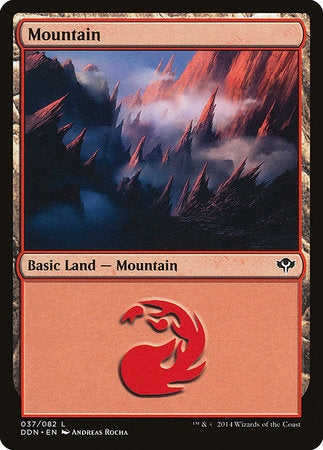 Mountain (37) [Duel Decks: Speed vs. Cunning] | North Game Den