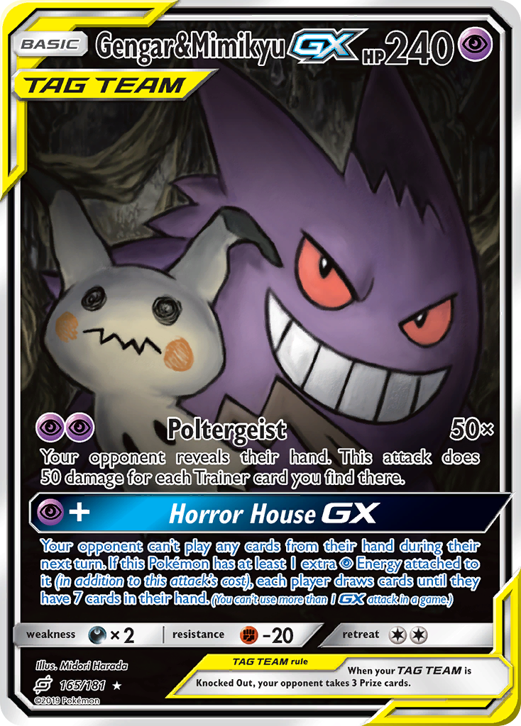 Gengar & Mimikyu GX (165/181) [Sun & Moon: Team Up] | North Game Den