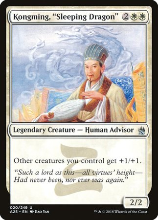 Kongming, "Sleeping Dragon" [Masters 25] | North Game Den