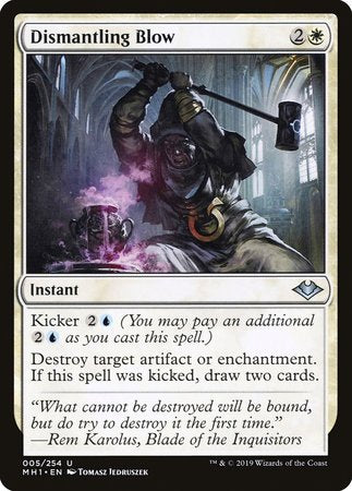 Dismantling Blow [Modern Horizons] | North Game Den