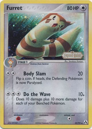 Furret (33/92) (Stamped) [EX: Legend Maker] | North Game Den