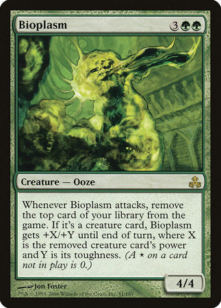 Bioplasm [Guildpact] | North Game Den