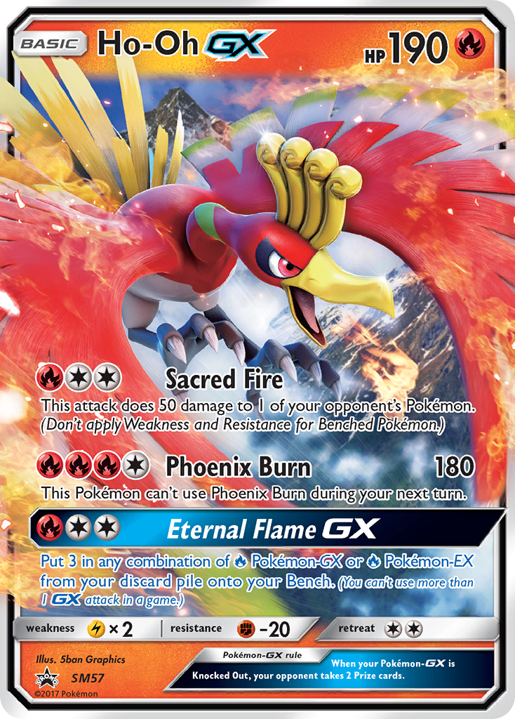 Ho-Oh GX (SM57) [Sun & Moon: Black Star Promos] | North Game Den