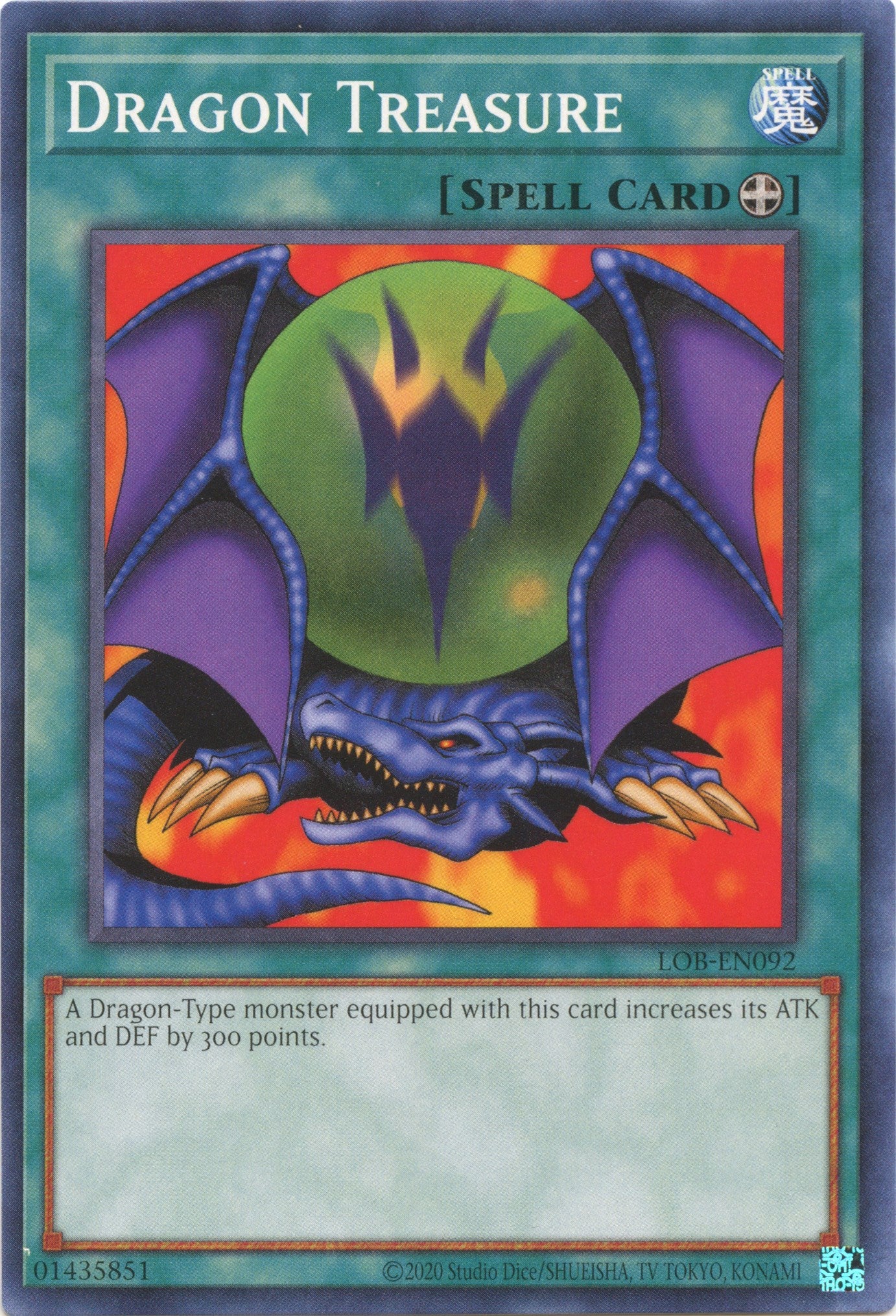 Dragon Treasure (25th Anniversary) [LOB-EN092] Common | North Game Den