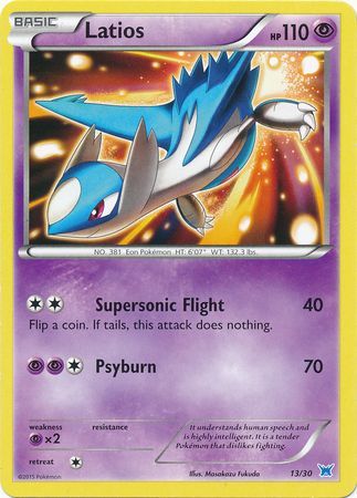 Latios (13/30) [XY: Trainer Kit 2 - Latios] | North Game Den