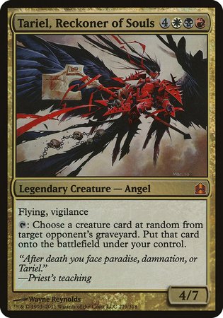 Tariel, Reckoner of Souls (Oversized) [Commander 2011 Oversized] | North Game Den