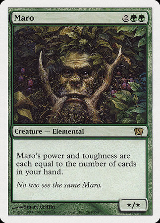 Maro [Eighth Edition] | North Game Den
