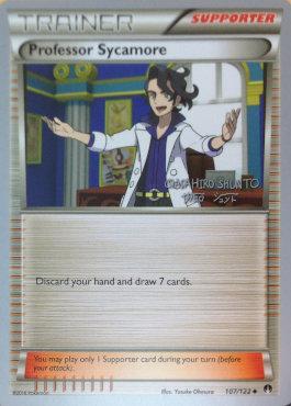 Professor Sycamore (107/122) (Black Dragon - Shuntu Sadahiro) [World Championships 2016] | North Game Den