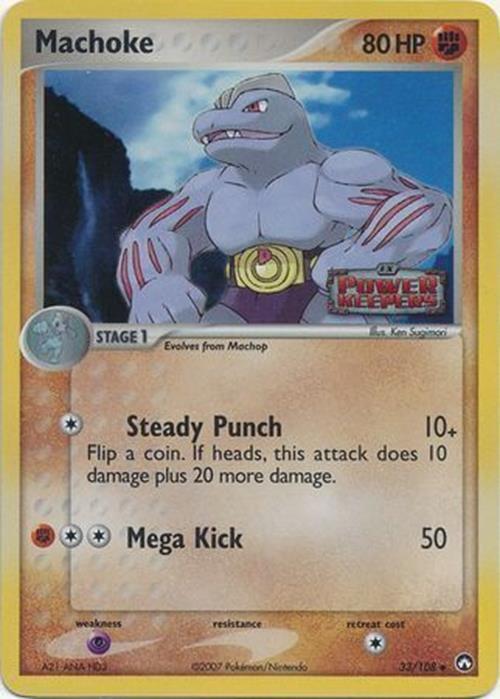 Machoke (33/108) (Stamped) [EX: Power Keepers] | North Game Den