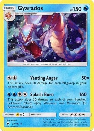 Gyarados (33/147) (Cosmos Holo) [Sun & Moon: Burning Shadows] | North Game Den