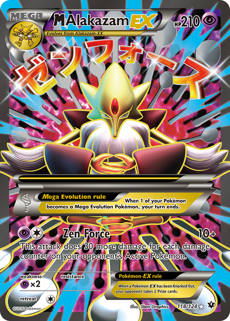 M Alakazam EX (118/124) [XY: Fates Collide] | North Game Den