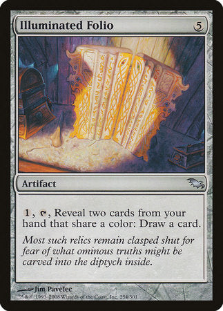 Illuminated Folio [Shadowmoor] | North Game Den