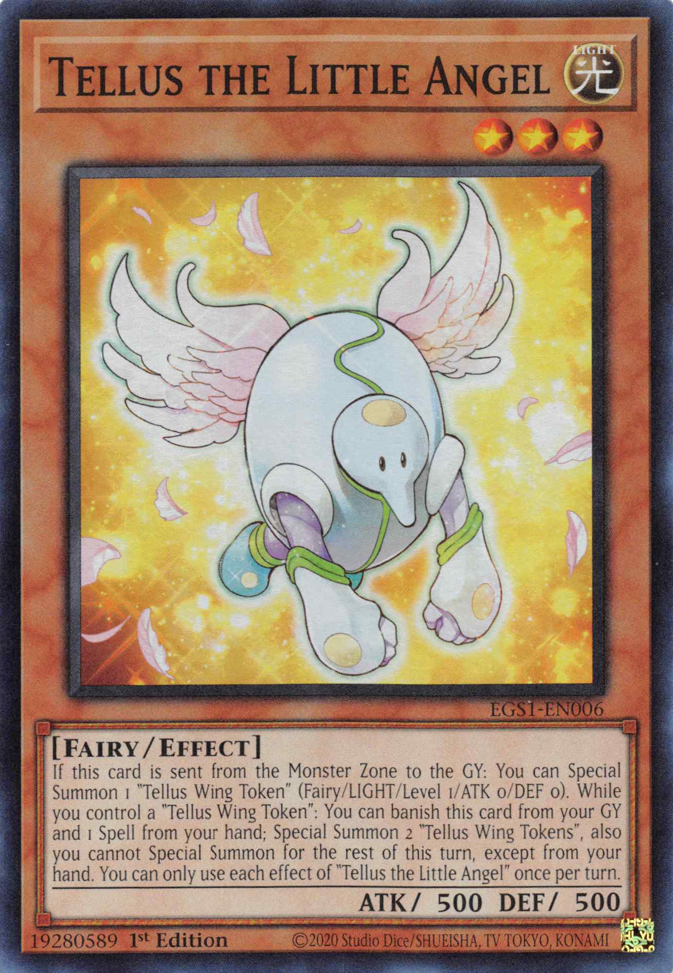 Tellus the Little Angel [EGS1-EN006] Super Rare | North Game Den