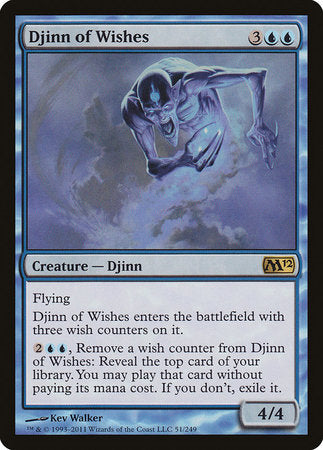 Djinn of Wishes [Magic 2012] | North Game Den