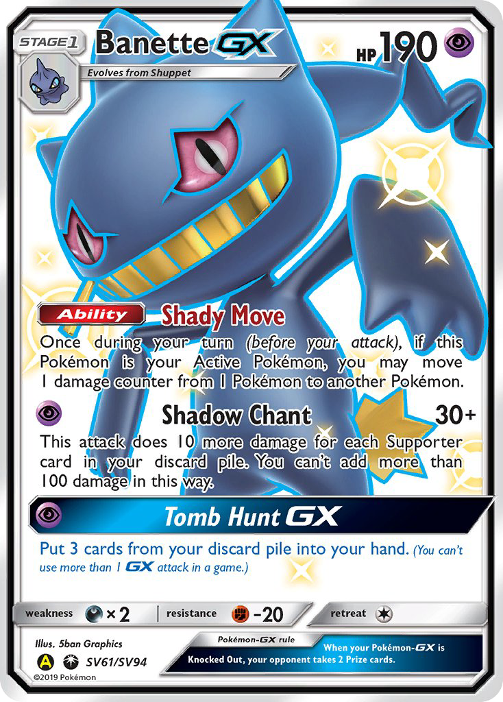 Banette GX (SV61/SV94) [Sun & Moon: Hidden Fates - Shiny Vault] | North Game Den