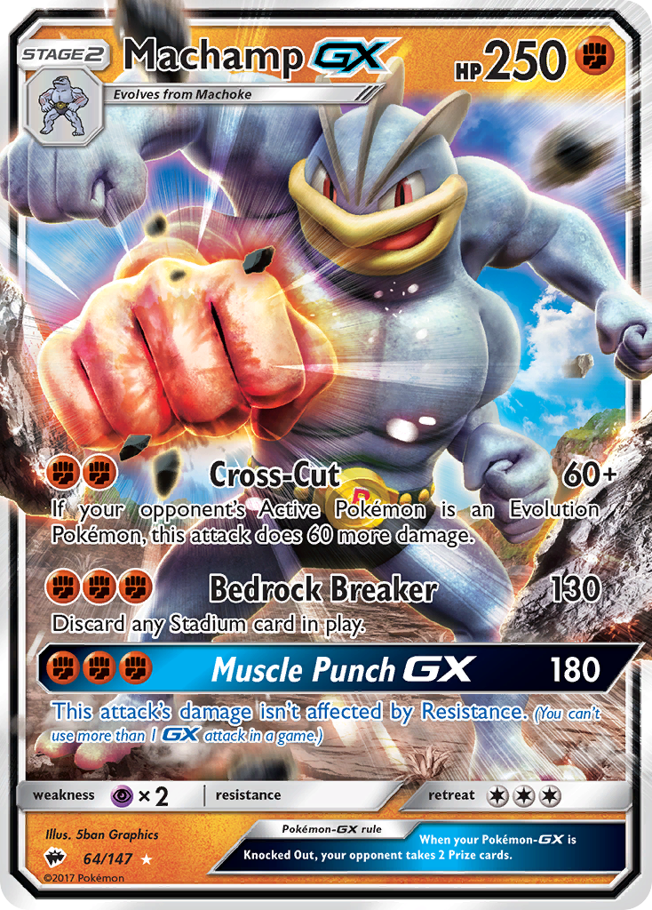 Machamp GX (64/147) [Sun & Moon: Burning Shadows] | North Game Den