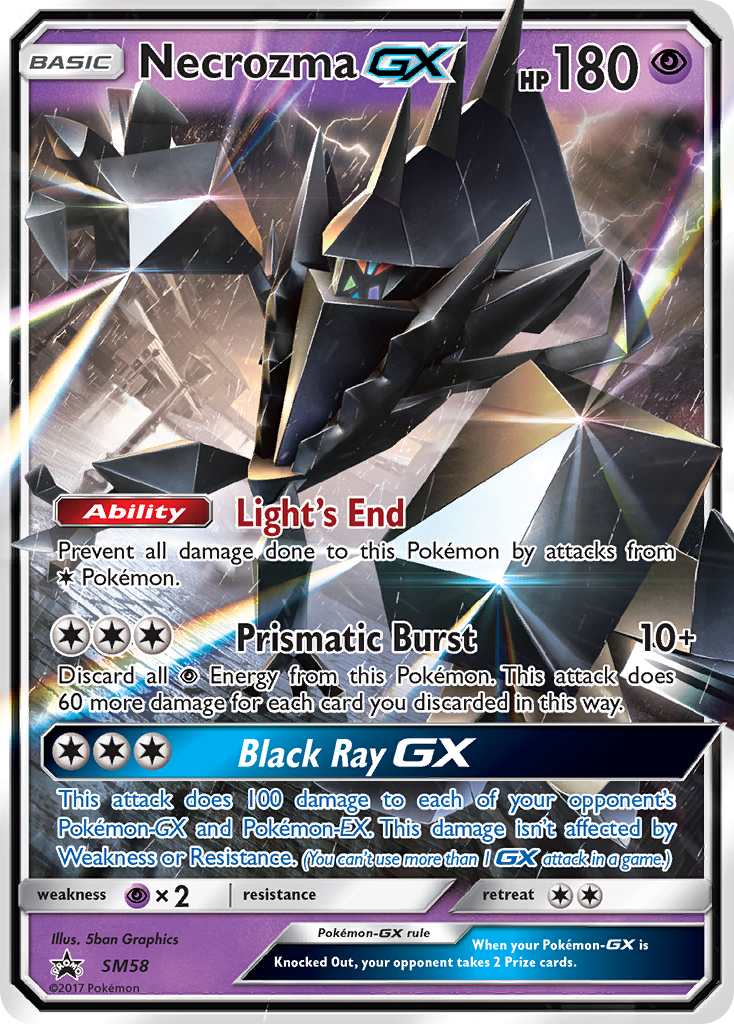 Necrozma GX (SM58) [Sun & Moon: Black Star Promos] | North Game Den