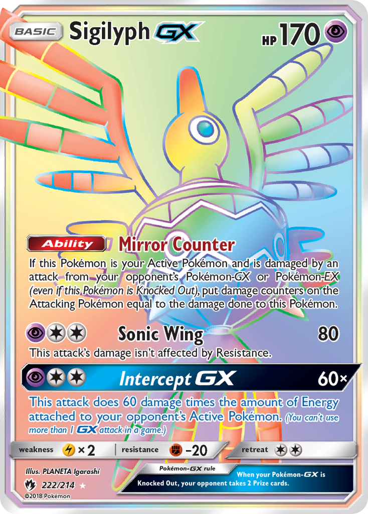 Sigilyph GX (222/214) [Sun & Moon: Lost Thunder] | North Game Den