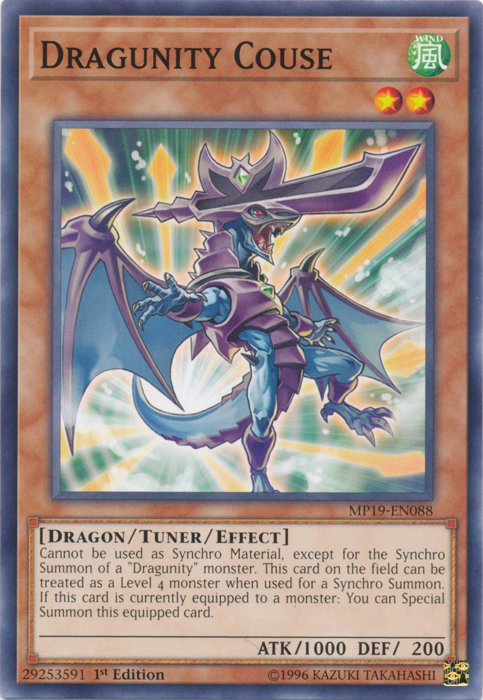 Dragunity Couse [MP19-EN088] Common | North Game Den
