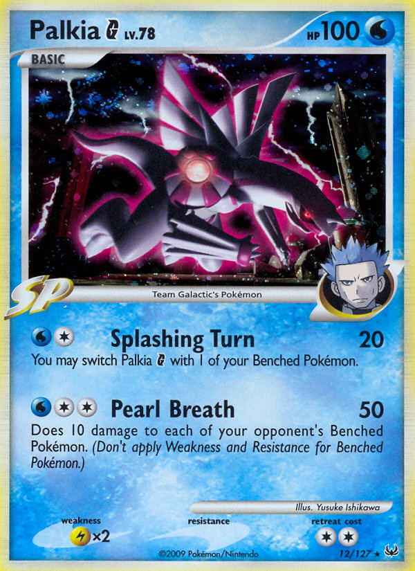 Palkia G (12/127) [Platinum: Base Set] | North Game Den