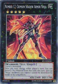 Number 12: Crimson Shadow Armor Ninja [SP13-EN030] Starfoil Rare | North Game Den