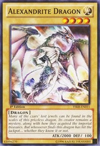 Alexandrite Dragon [YSKR-EN011] Common | North Game Den