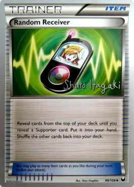 Random Receiver (99/108) (Terraki-Mewtwo - Shuto Itagaki) [World Championships 2012] | North Game Den