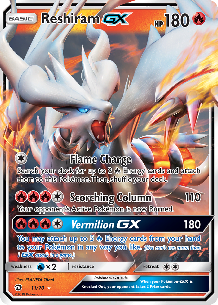 Reshiram GX (11/70) [Sun & Moon: Dragon Majesty] | North Game Den