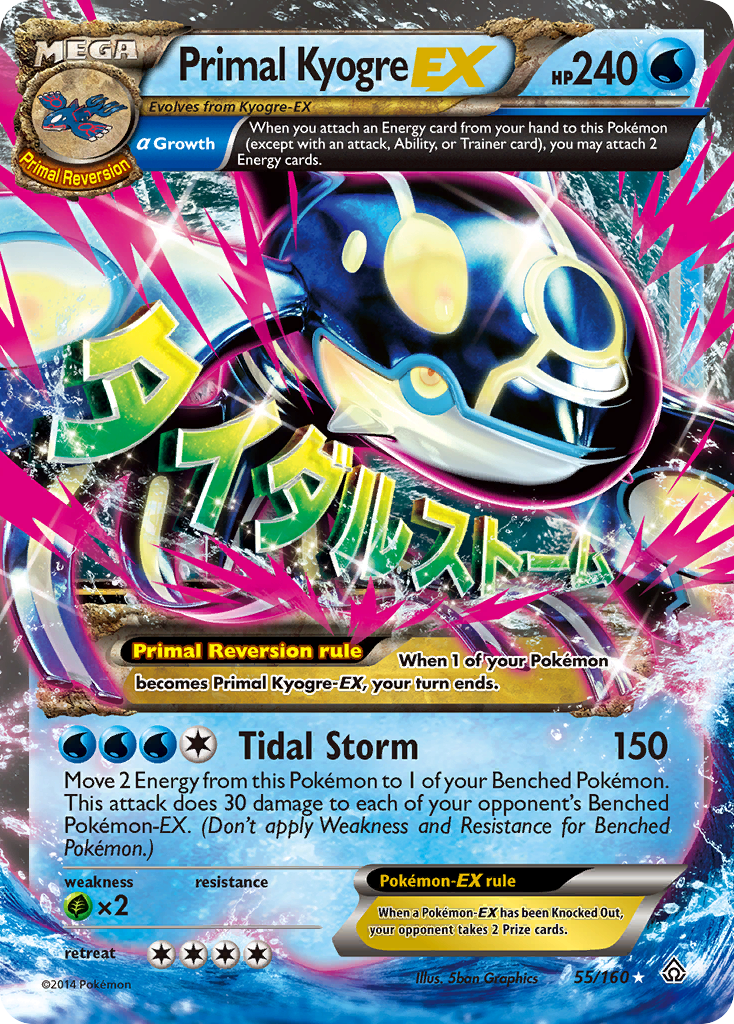 Primal Kyogre EX (55/160) [XY: Primal Clash] | North Game Den