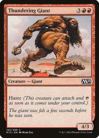 Thundering Giant [Magic 2015] | North Game Den