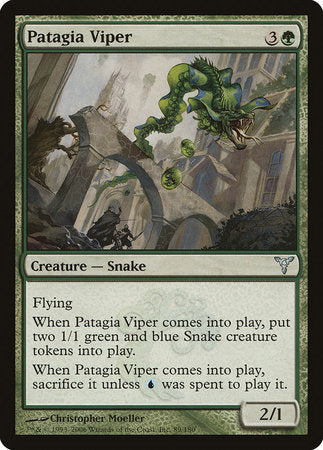 Patagia Viper [Dissension] | North Game Den