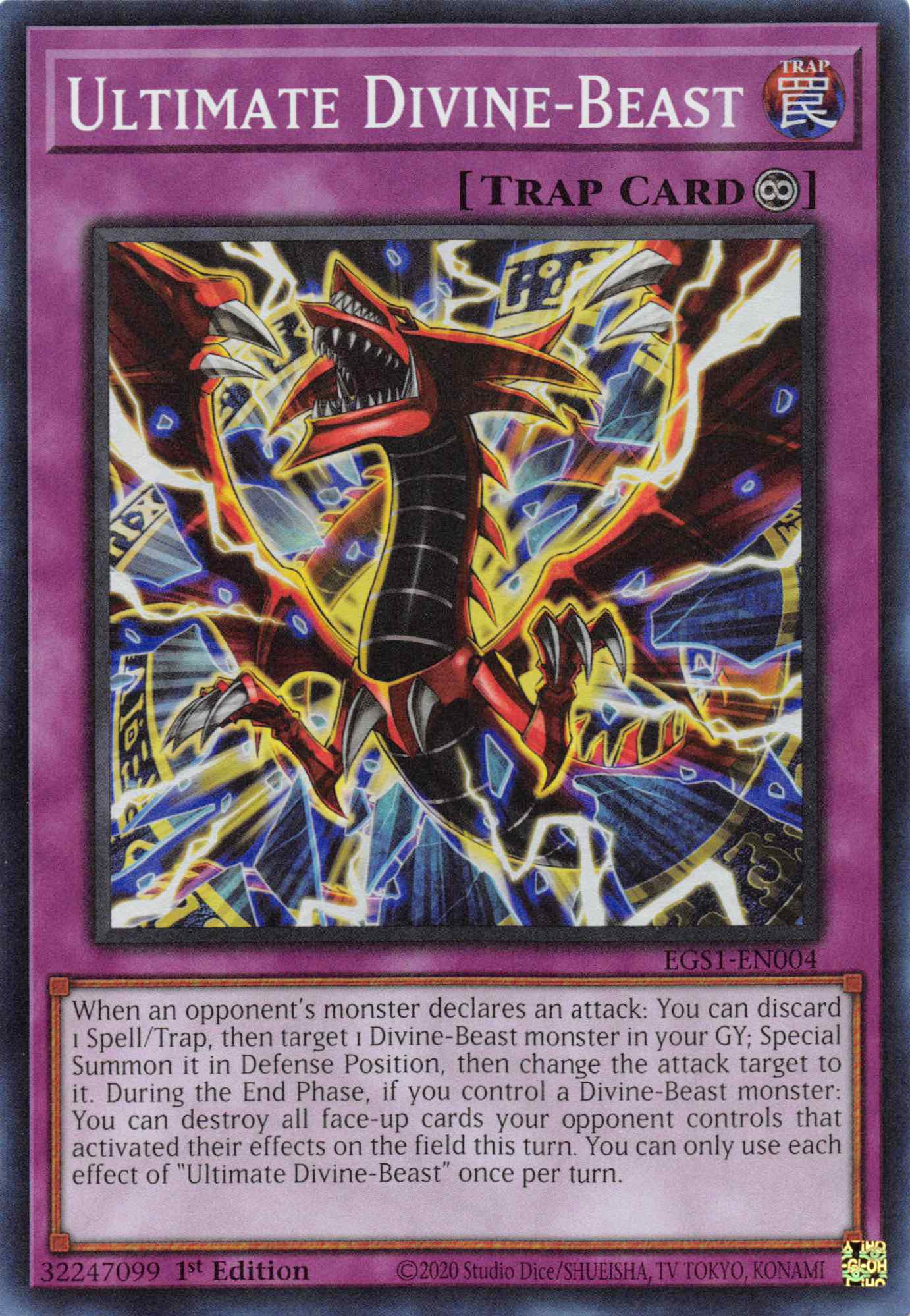 Ultimate Divine-Beast [EGS1-EN004] Super Rare | North Game Den