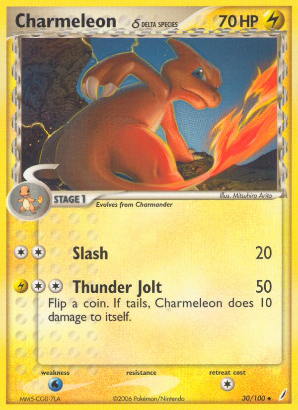 Charmeleon (30/100) (Delta Species) [EX: Crystal Guardians] | North Game Den