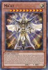 Ma'at [SP14-EN042] Starfoil Rare | North Game Den