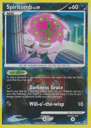 Spiritomb (32/99) (League Promo) [Platinum: Arceus] | North Game Den