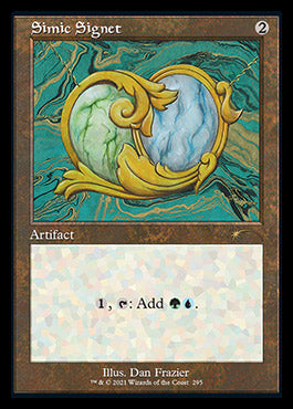 Simic Signet (Retro) [Secret Lair Drop Series] | North Game Den