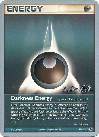 Darkness Energy (93/109) (Magma Spirit - Tsuguyoshi Yamato) [World Championships 2004] | North Game Den