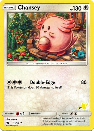 Chansey (46/68) (Pikachu Stamp #47) [Battle Academy 2020] | North Game Den