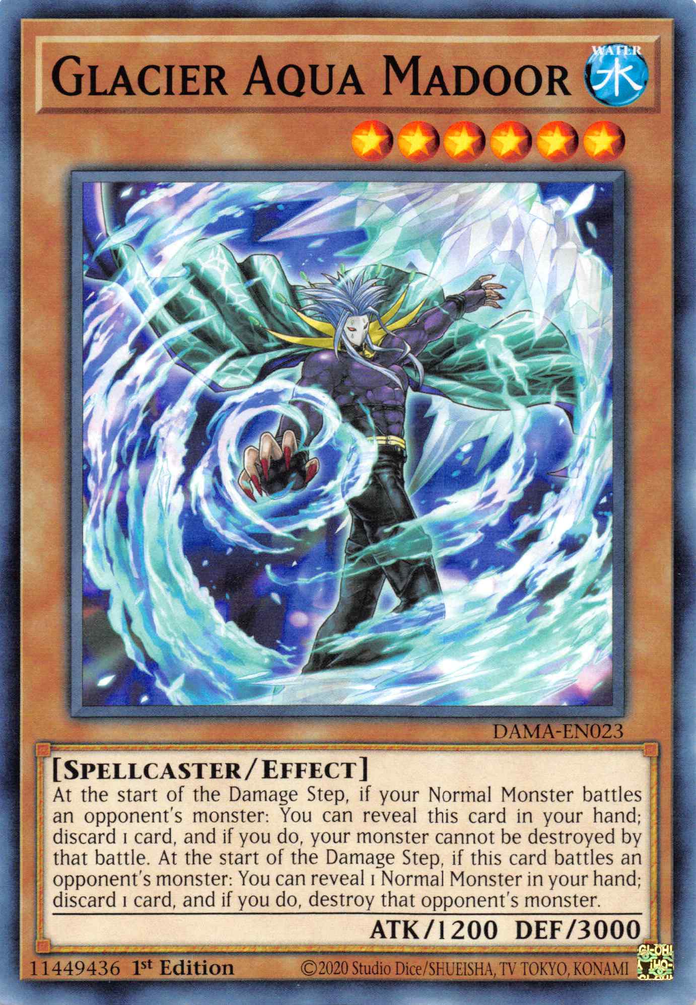 Glacier Aqua Madoor [DAMA-EN023] Common | North Game Den