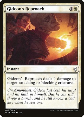 Gideon's Reproach [Dominaria] | North Game Den
