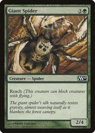 Giant Spider [Magic 2010] | North Game Den