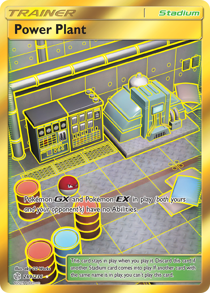 Power Plant (269/236) [Sun & Moon: Cosmic Eclipse] | North Game Den