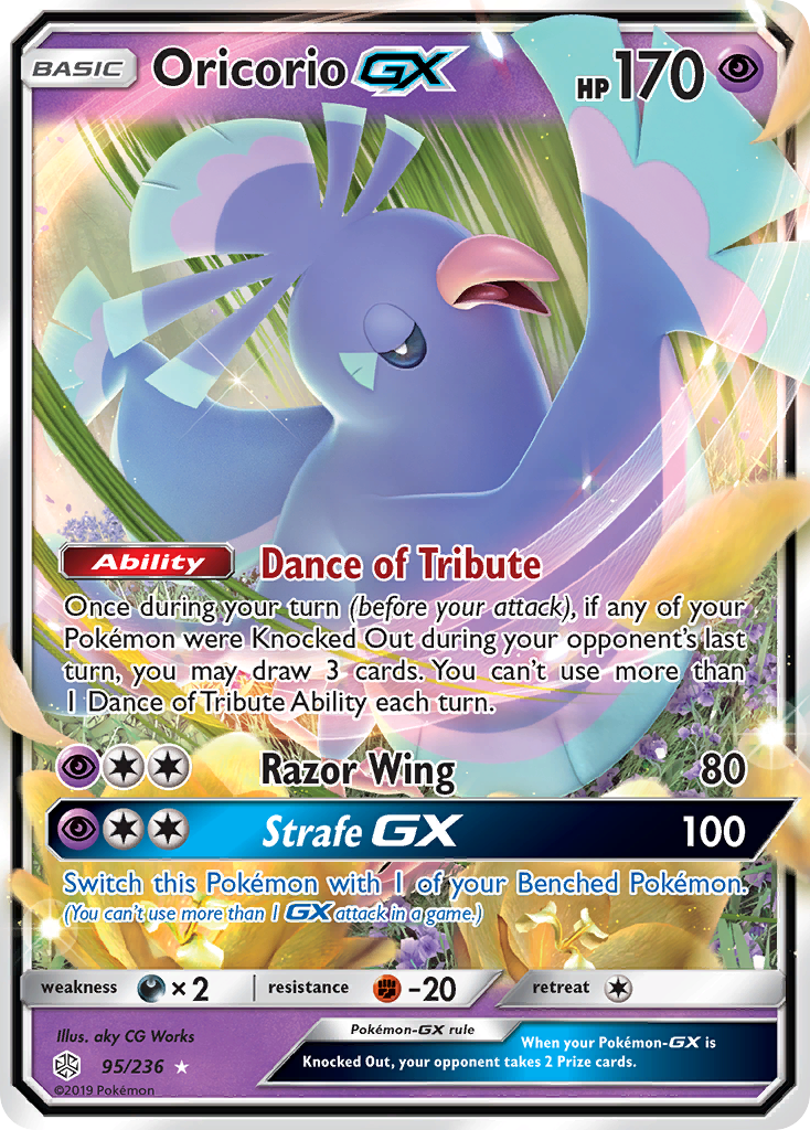 Oricorio GX (95/236) [Sun & Moon: Cosmic Eclipse] | North Game Den