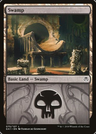 Swamp (75) [GRN Guild Kit] | North Game Den