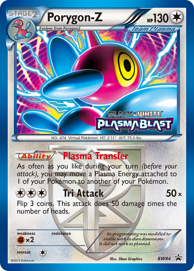 Porygon-Z (BW84) [Black & White: Black Star Promos] | North Game Den