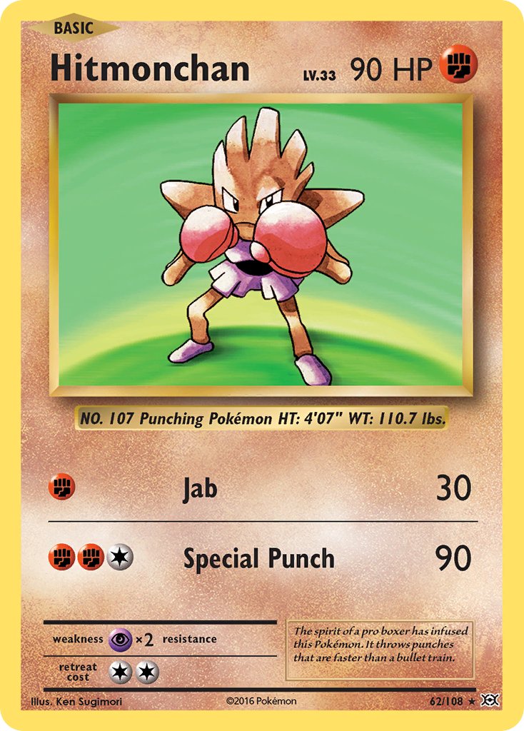 Hitmonchan (62/108) (Theme Deck Exclusive) [XY: Evolutions] | North Game Den